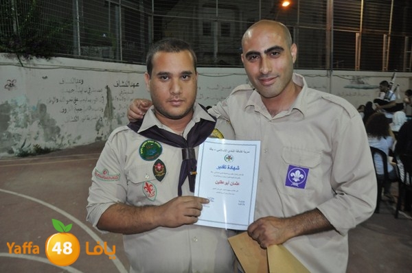 nady islamy takhrej dawra 0607 (46).JPG